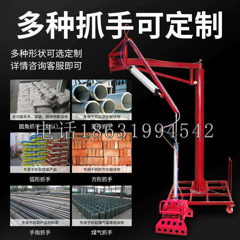 商洛市schunk气缸|德国schunk机械抓手1315983|DPG-PLUS 80-1-AS代理商