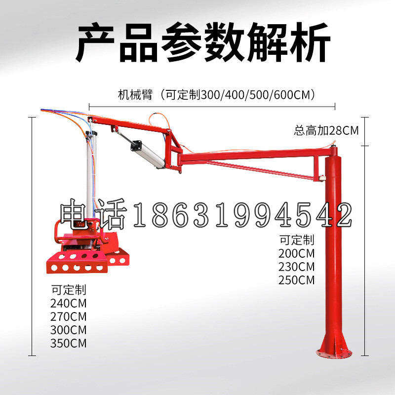 商洛市schunk雄克机械抓手PGN-plus系列0372092|PGN-plus 64-1-AS-KVZ